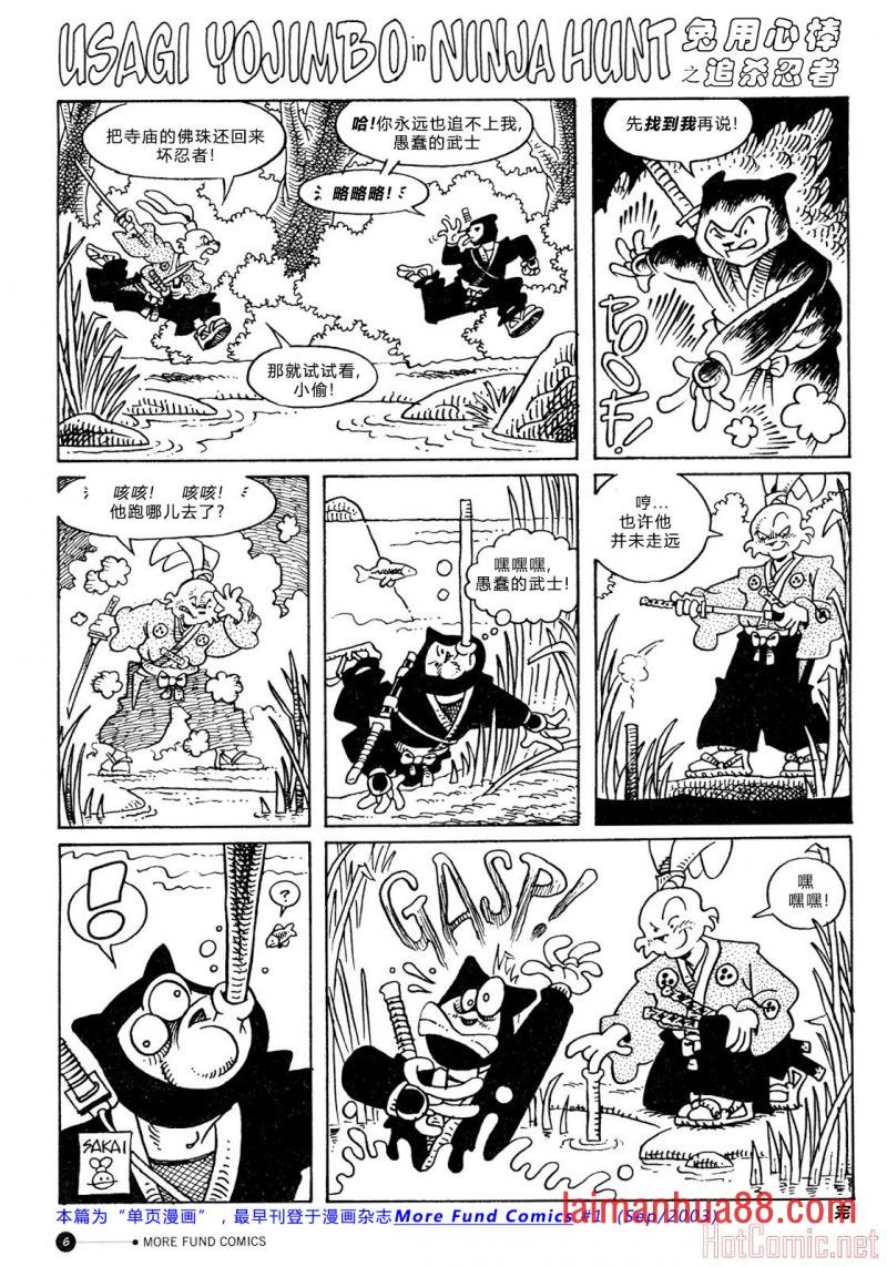 第141卷