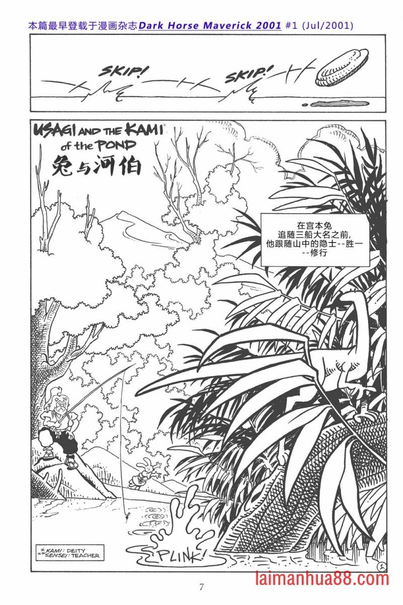 第141卷