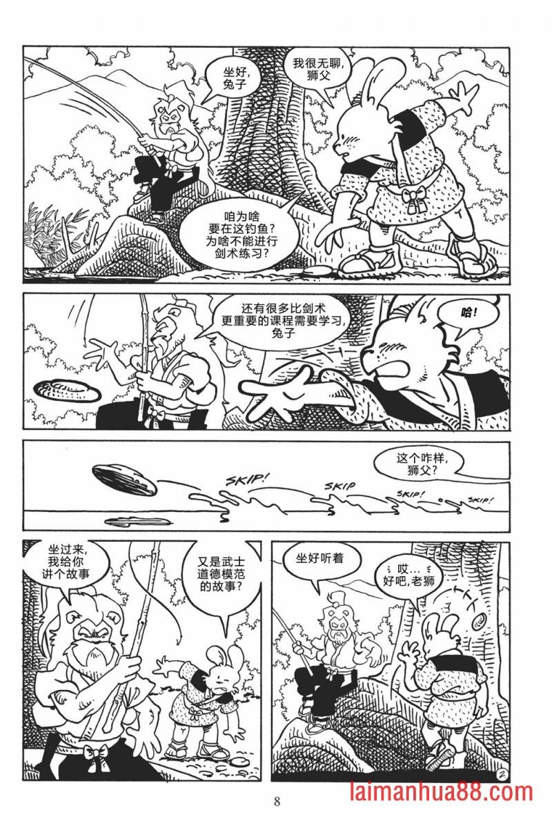 第141卷