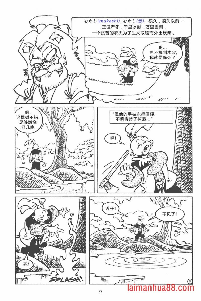 第141卷