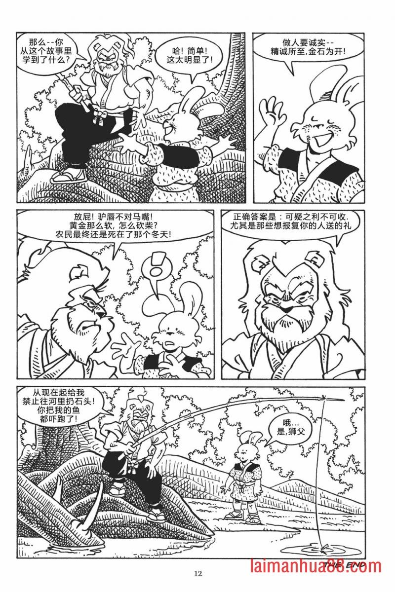 第141卷