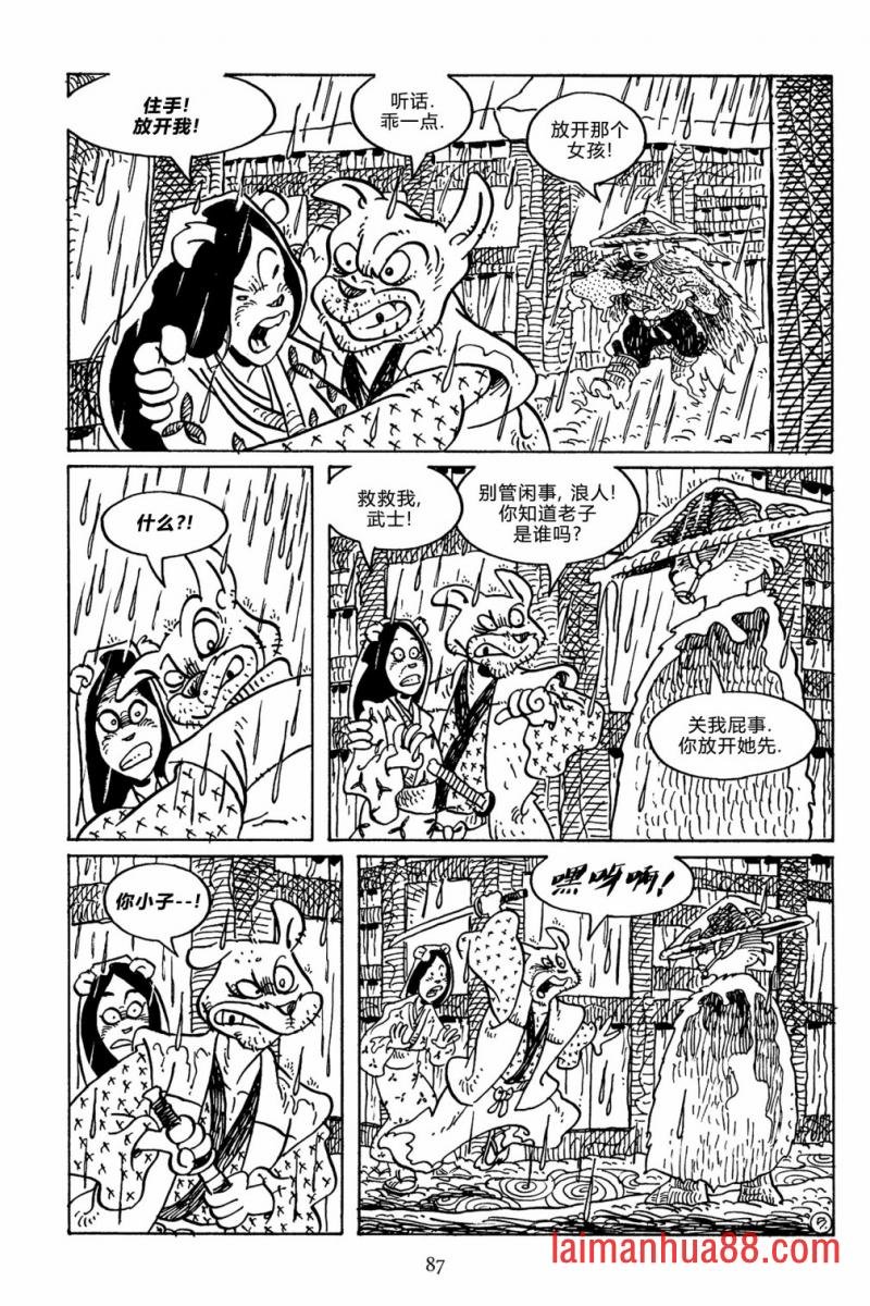 第141卷