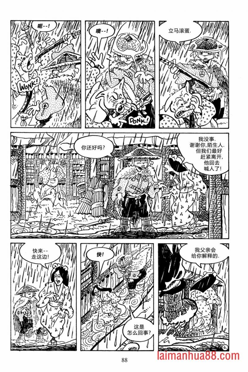 第141卷