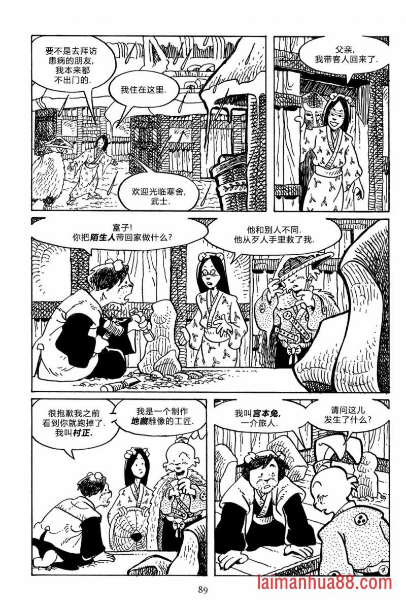 第141卷