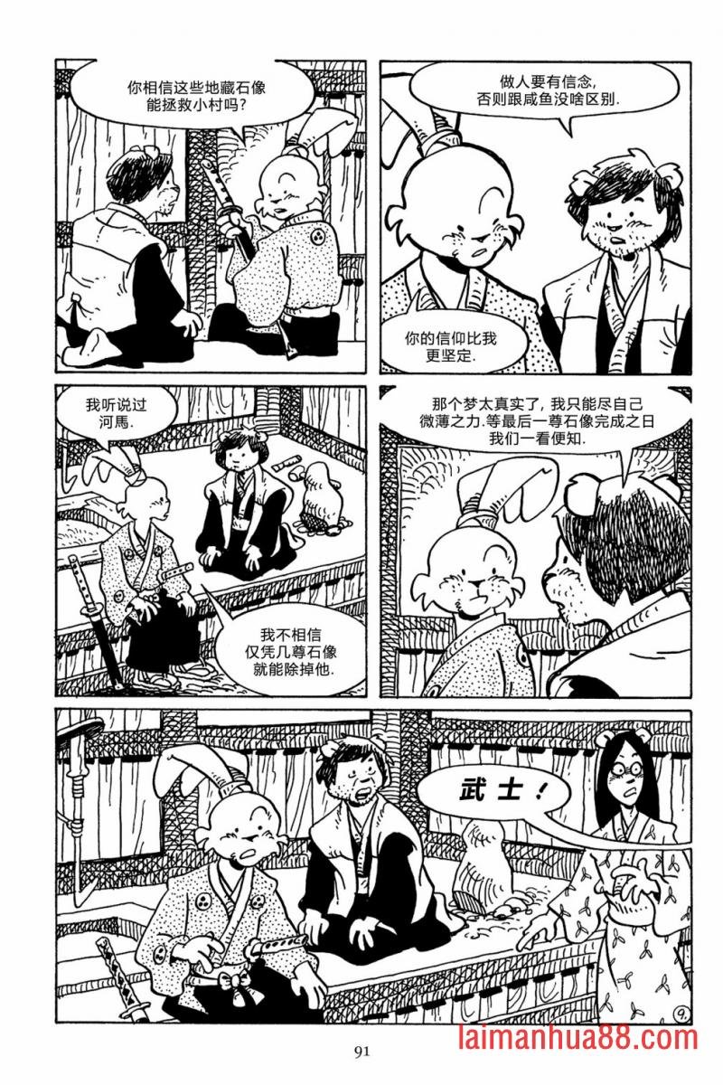 第141卷