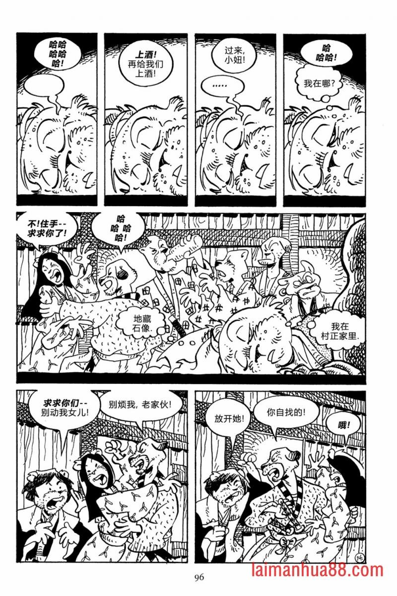 第141卷
