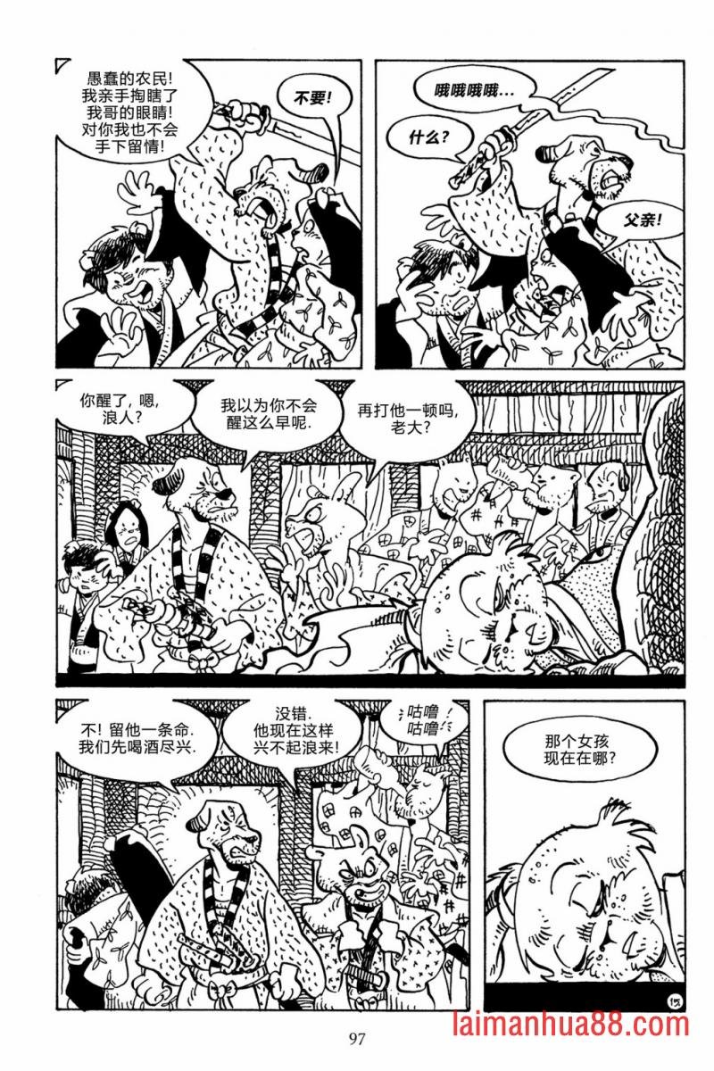 第141卷