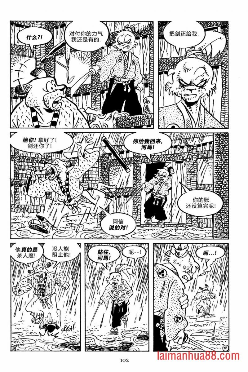 第141卷