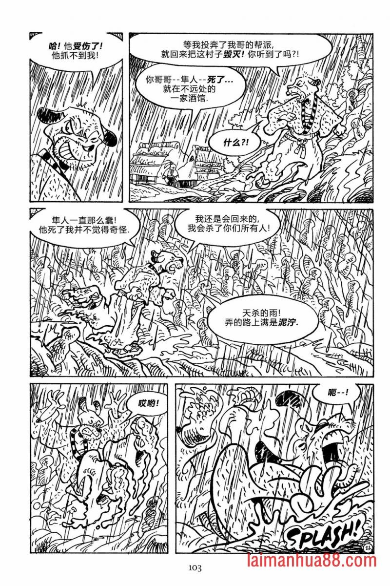 第141卷