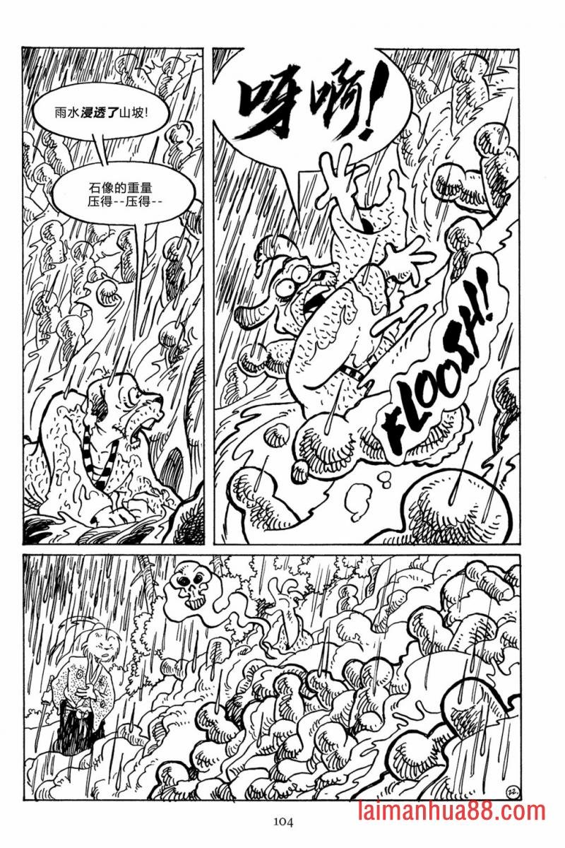 第141卷