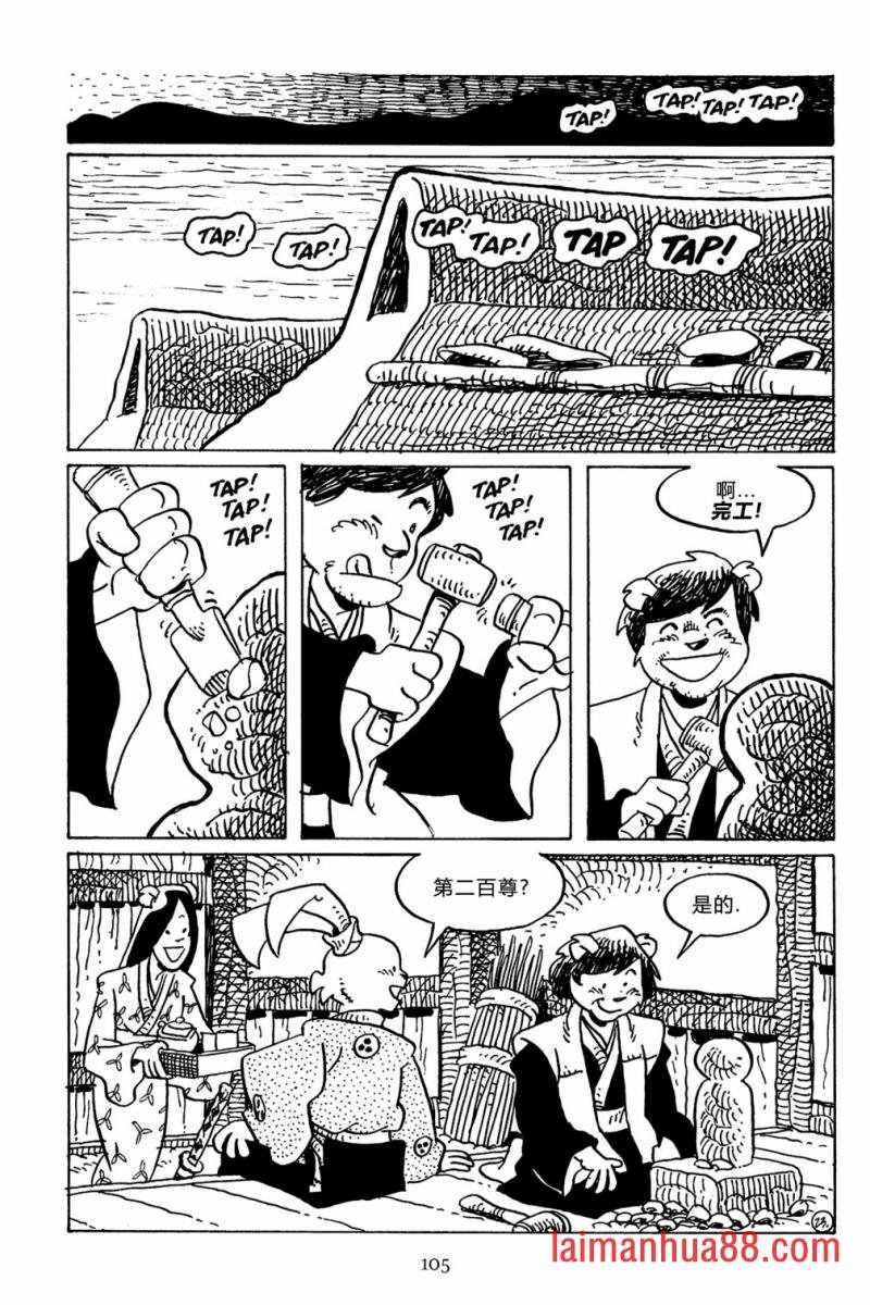 第141卷