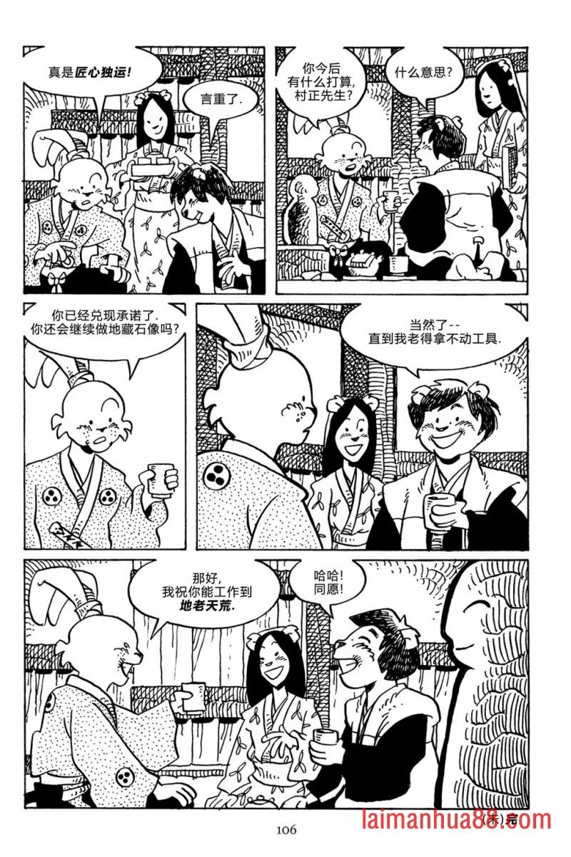 第141卷