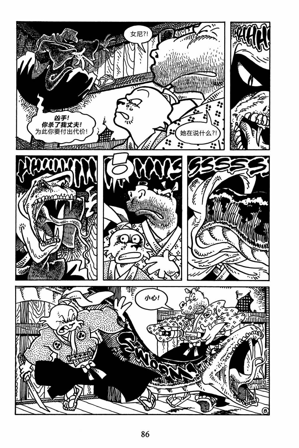 第142卷