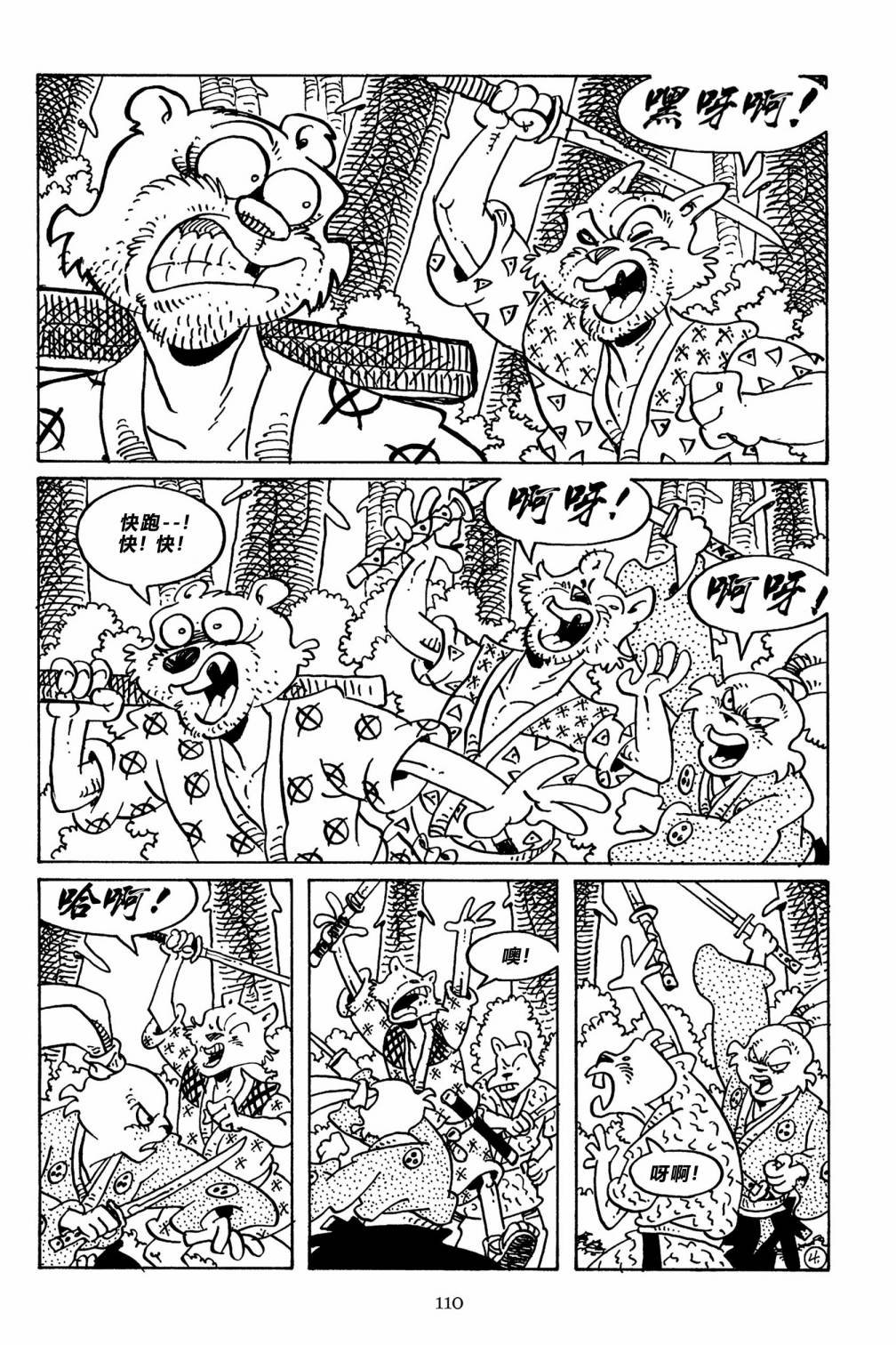 第142卷