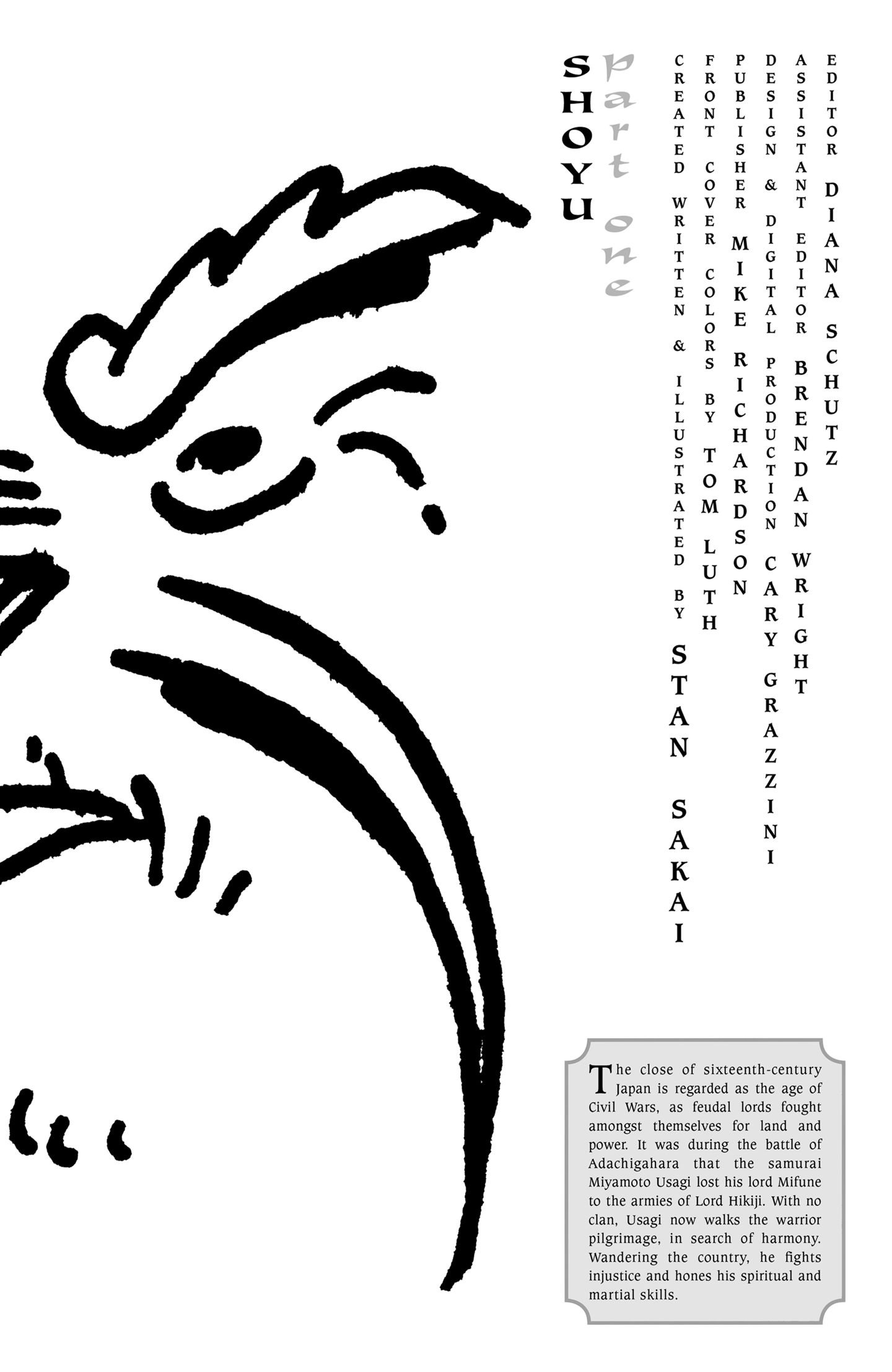 第143卷