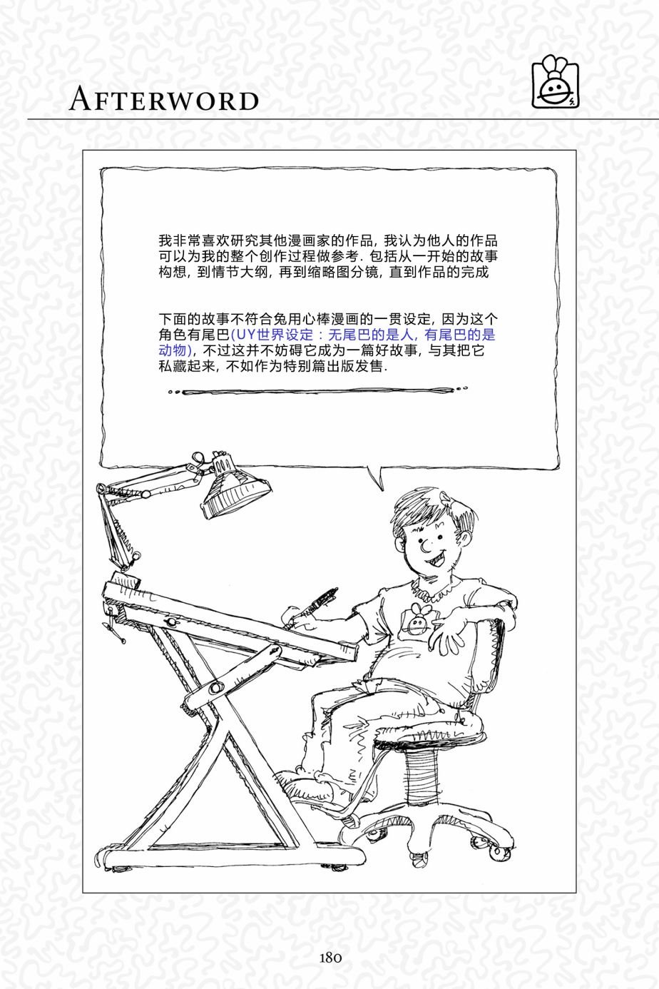 第144卷