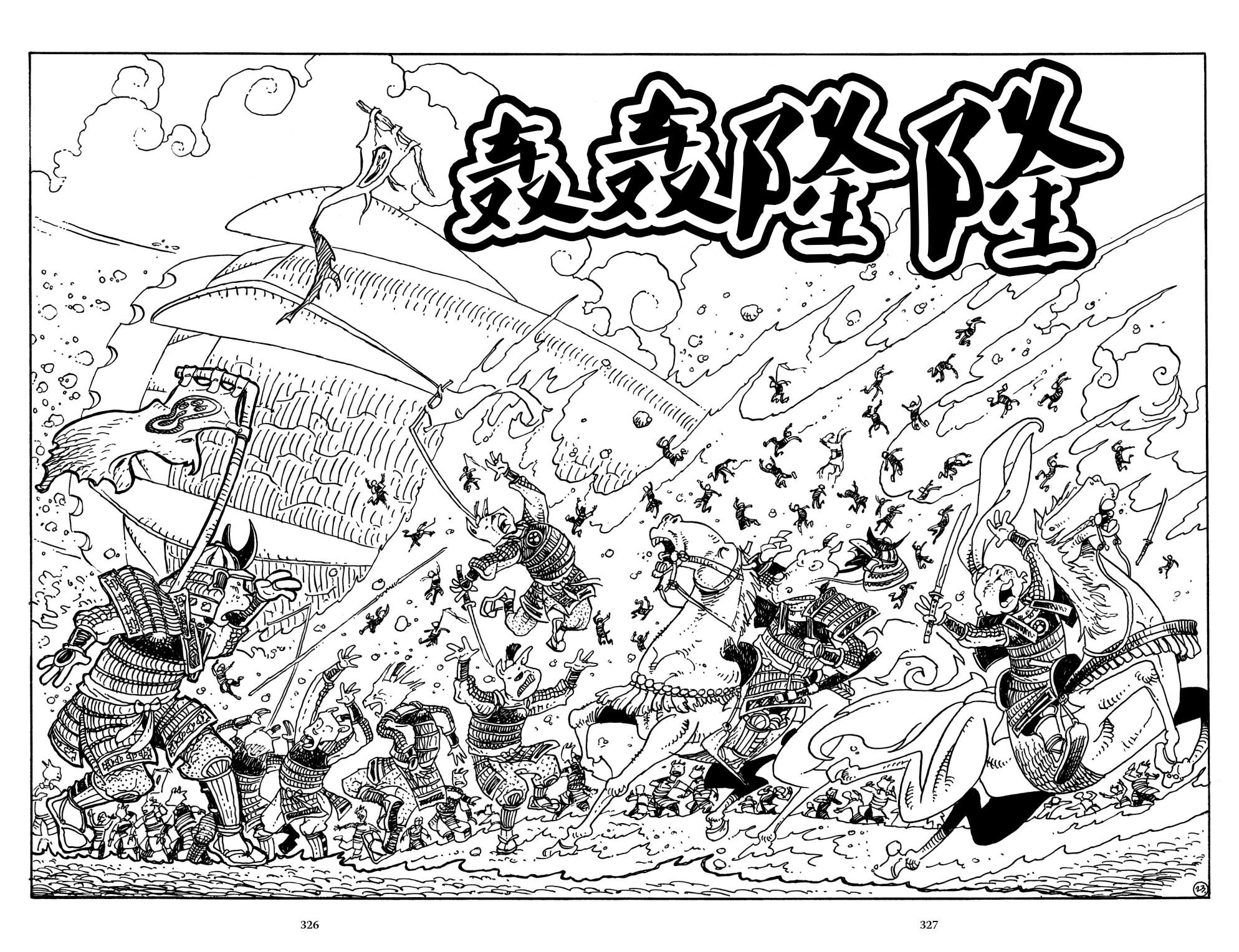 战争01