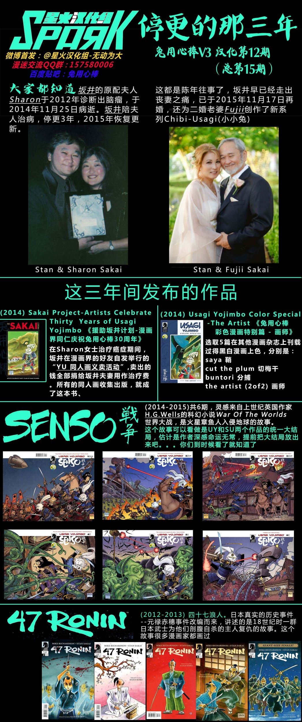 战争01