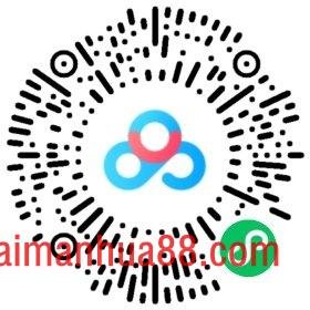 战争02