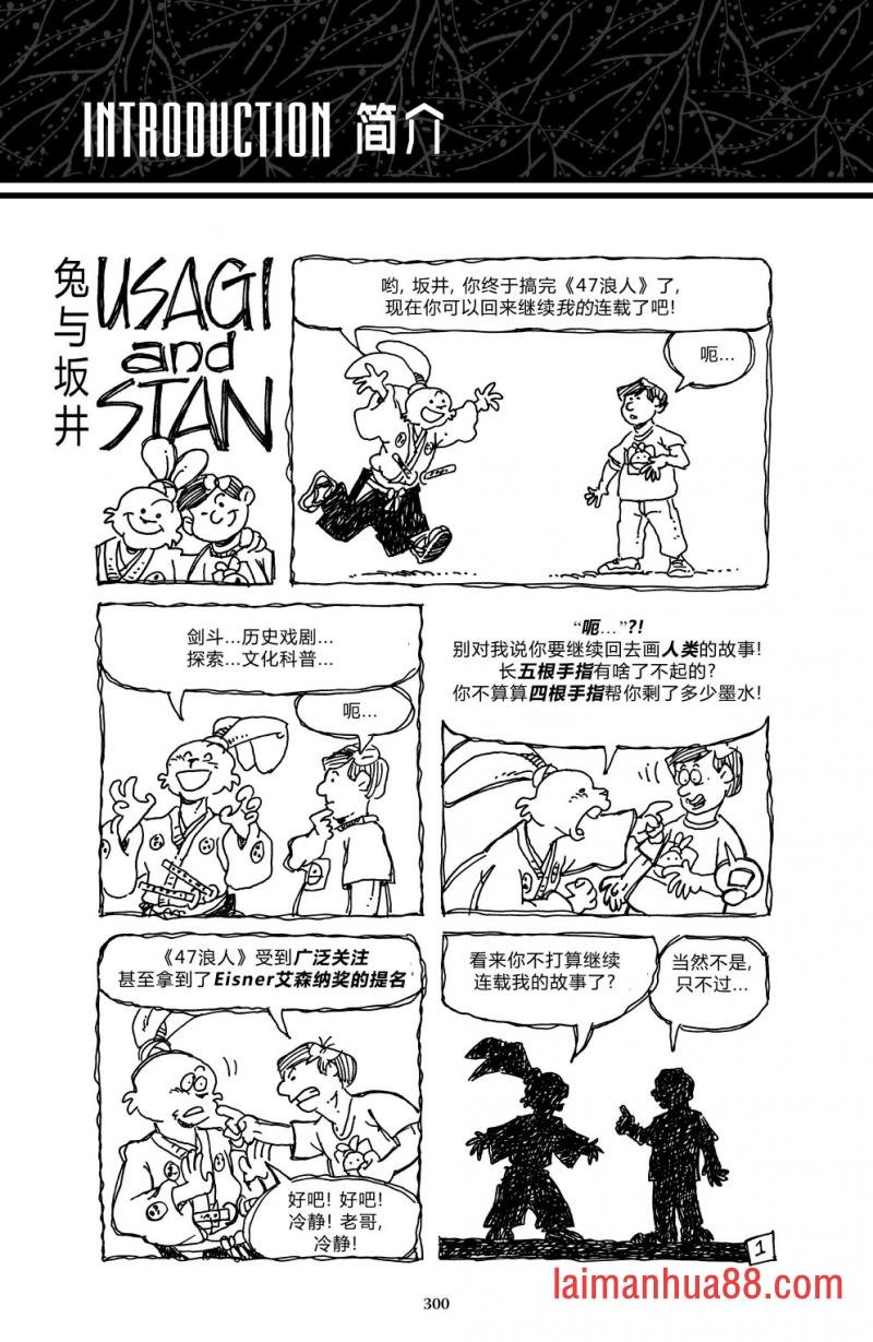 战争06