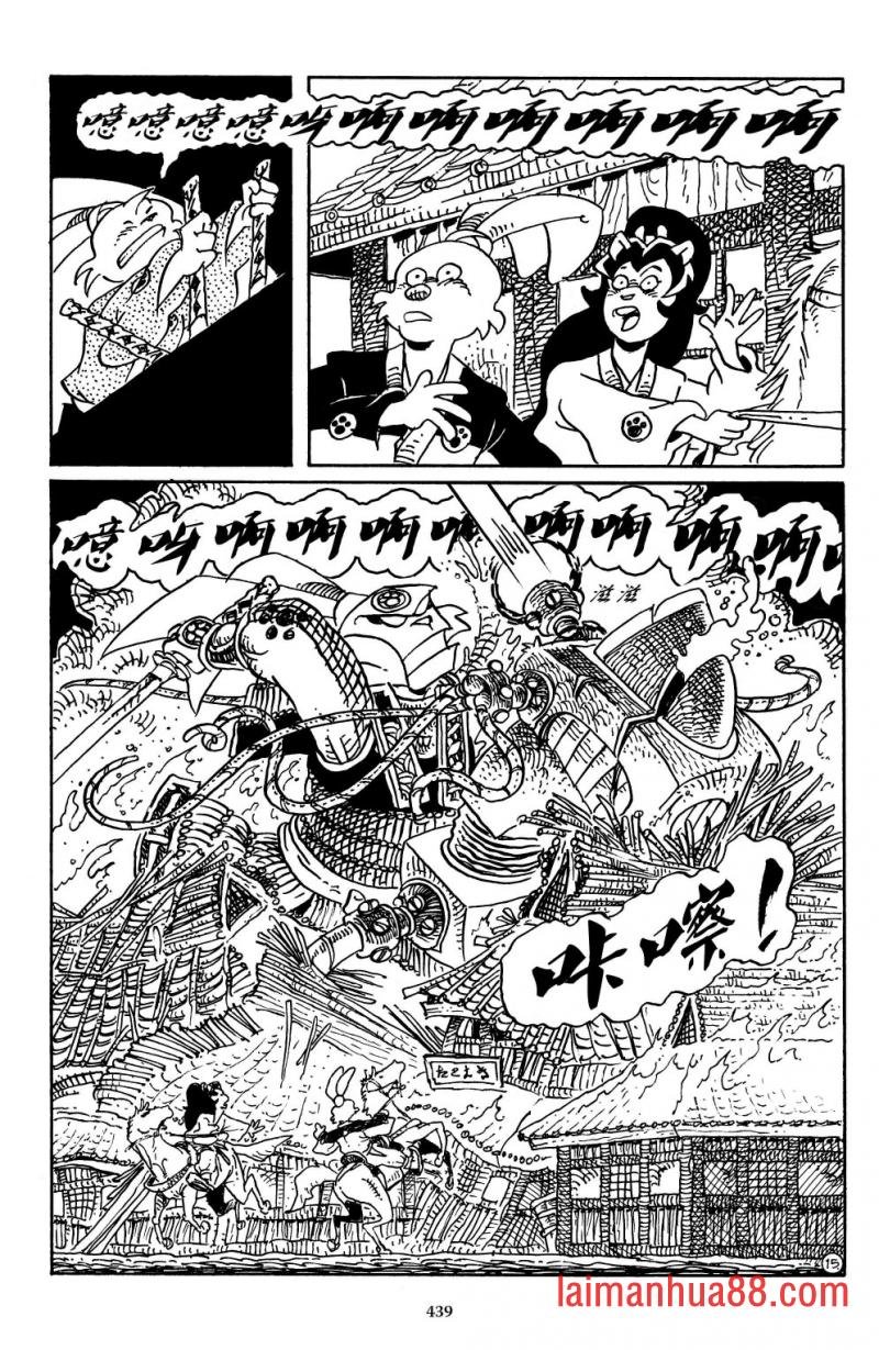 战争06