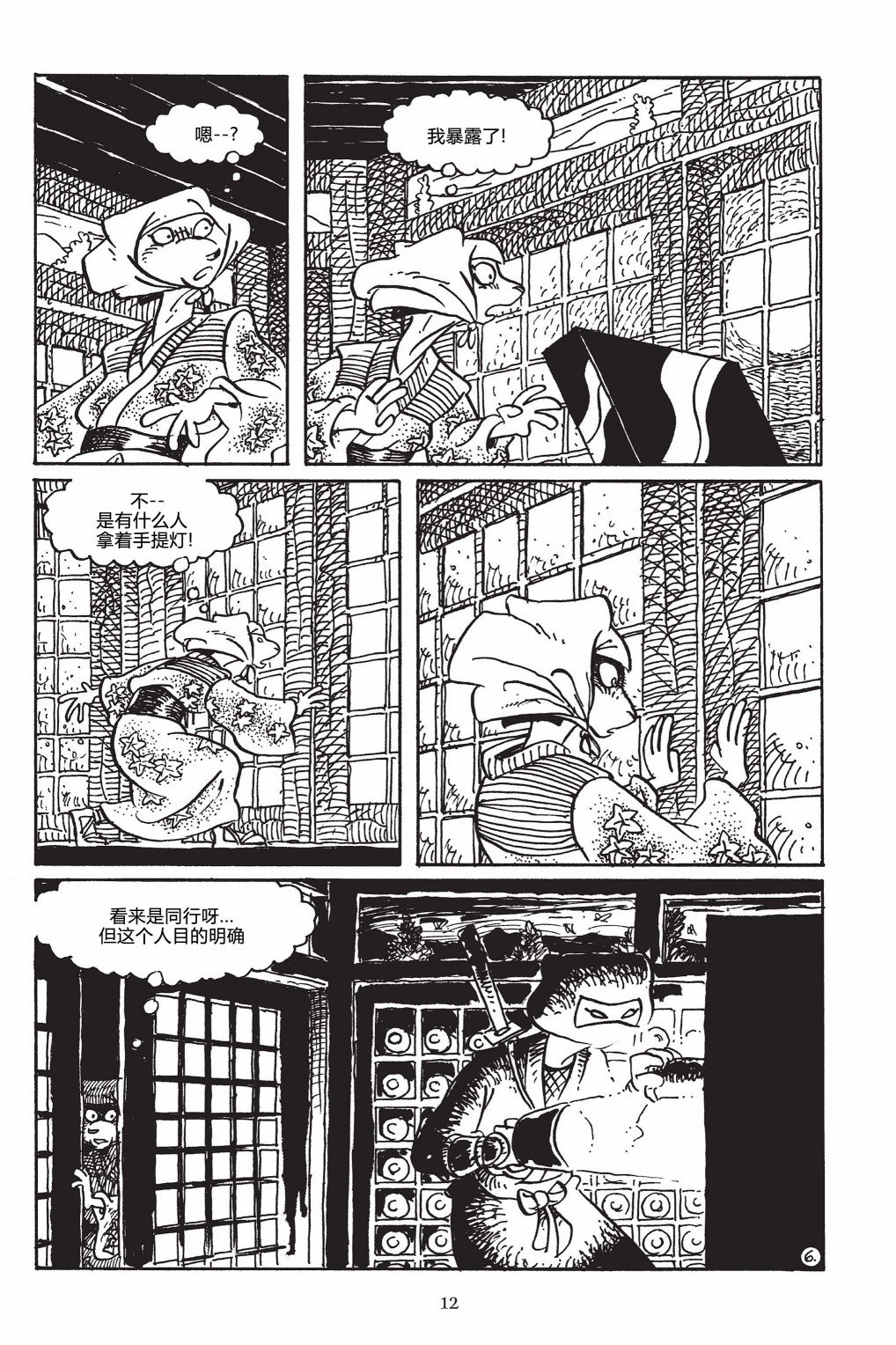 第145卷
