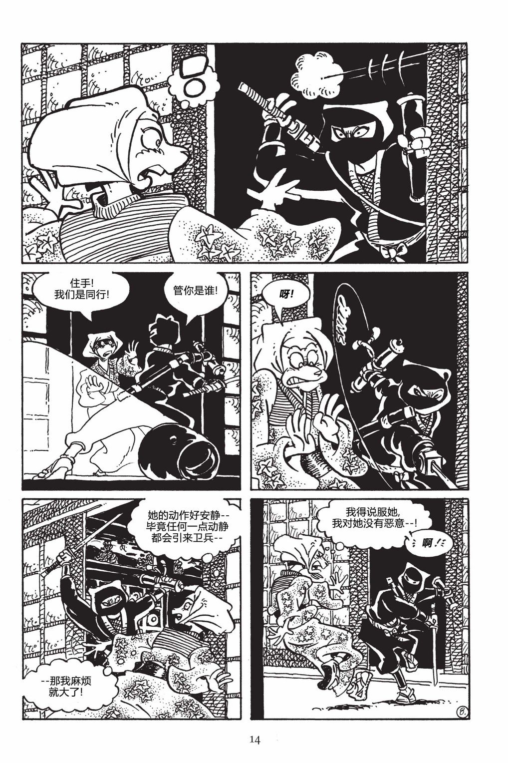 第145卷