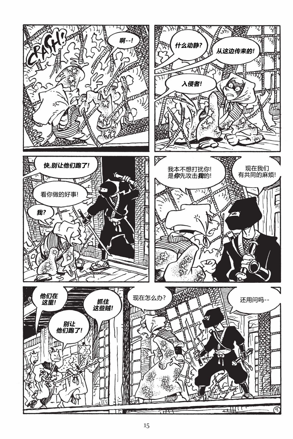 第145卷