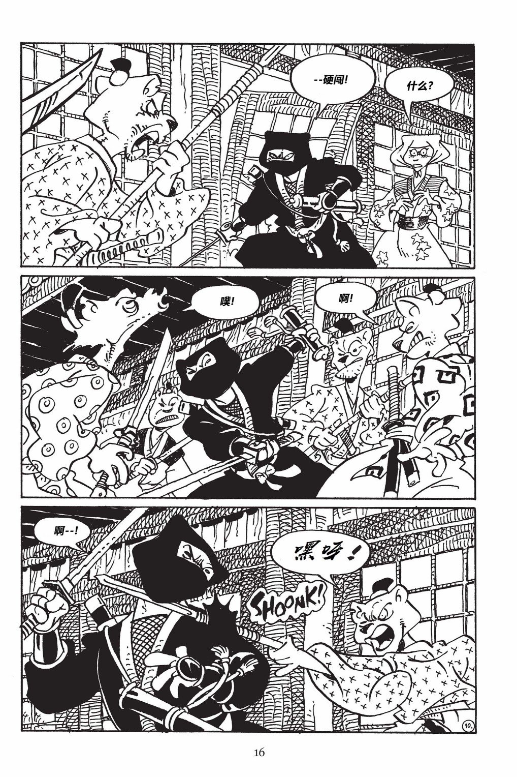 第145卷