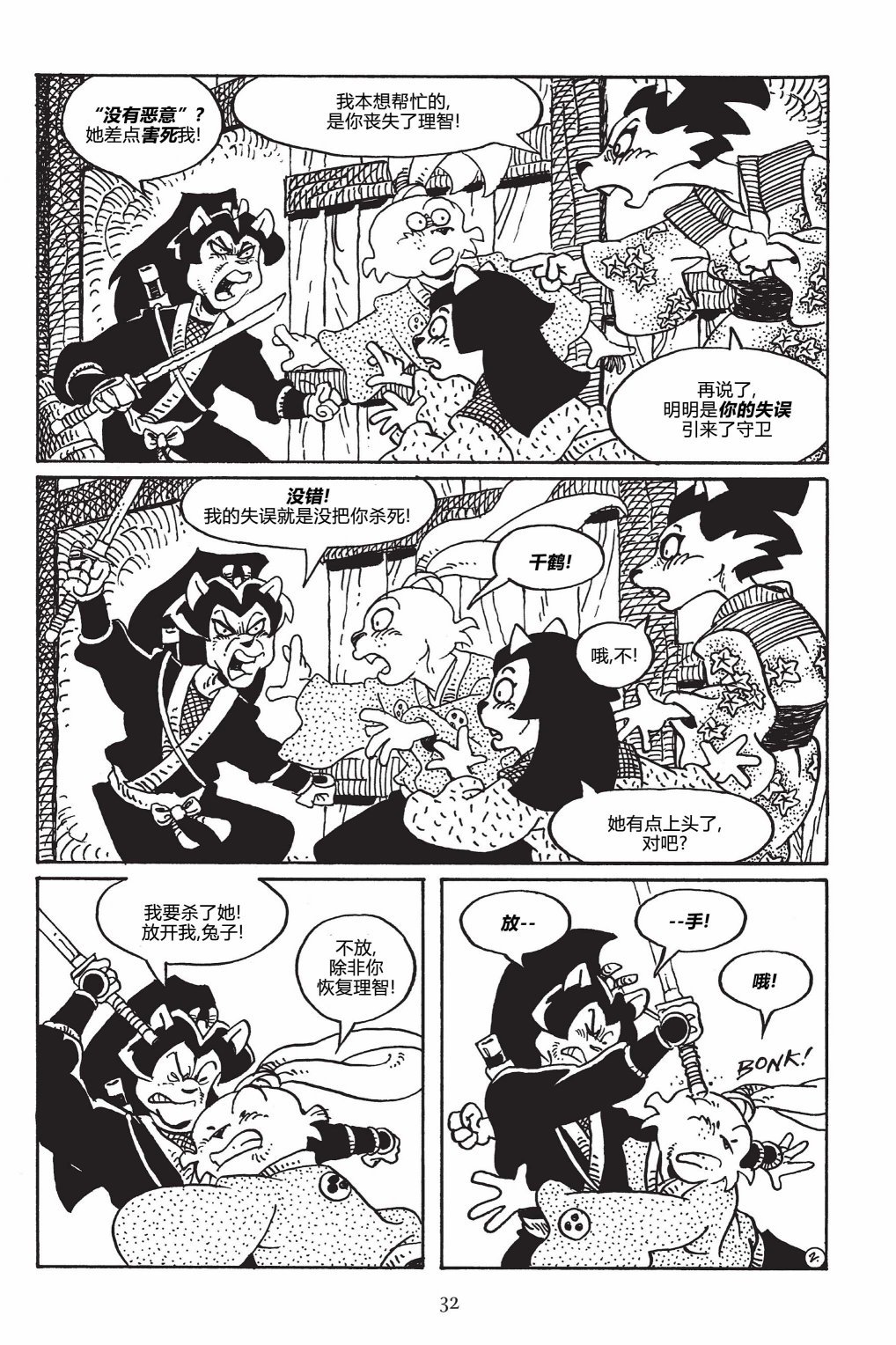 第146卷
