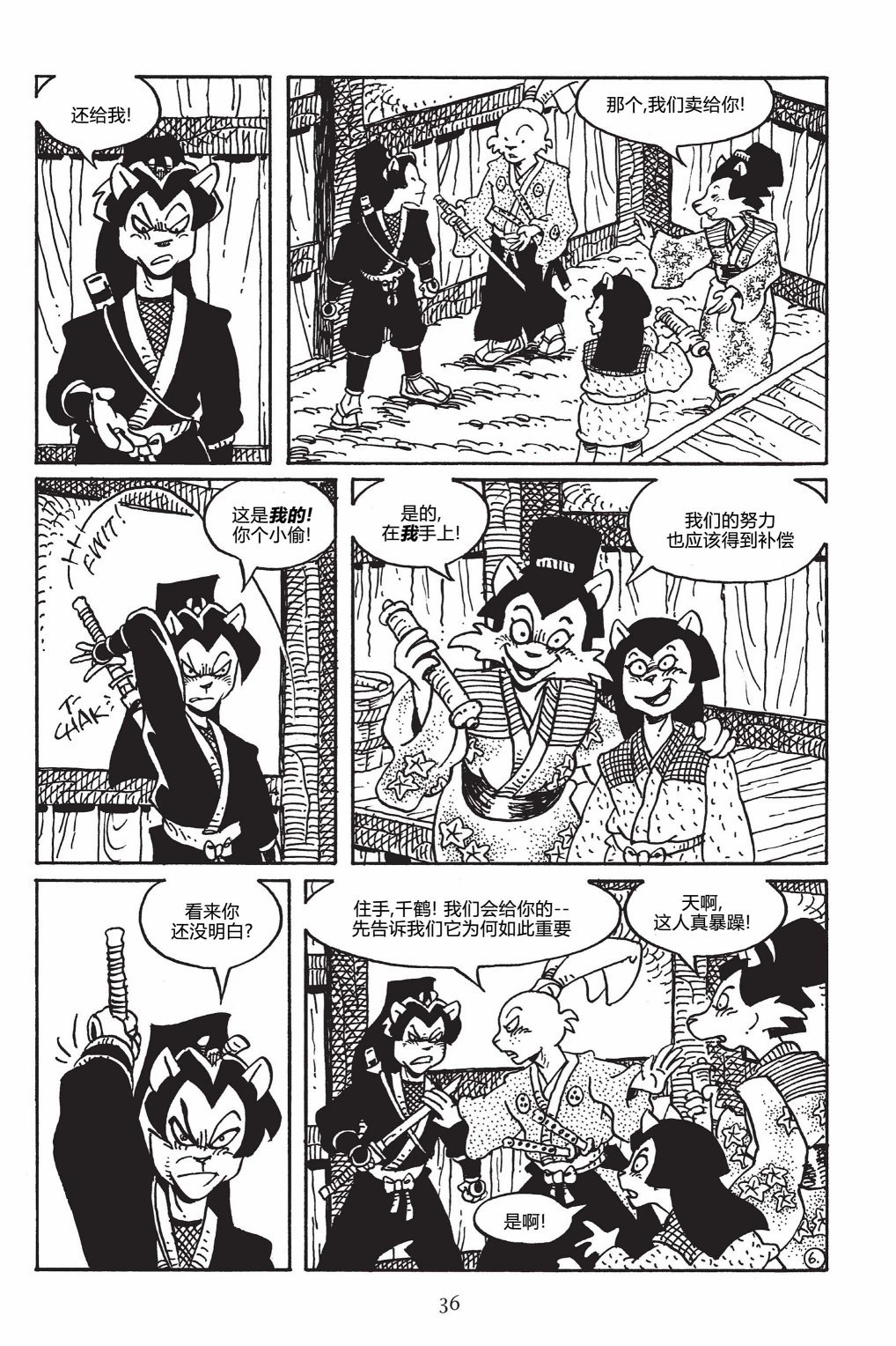 第146卷