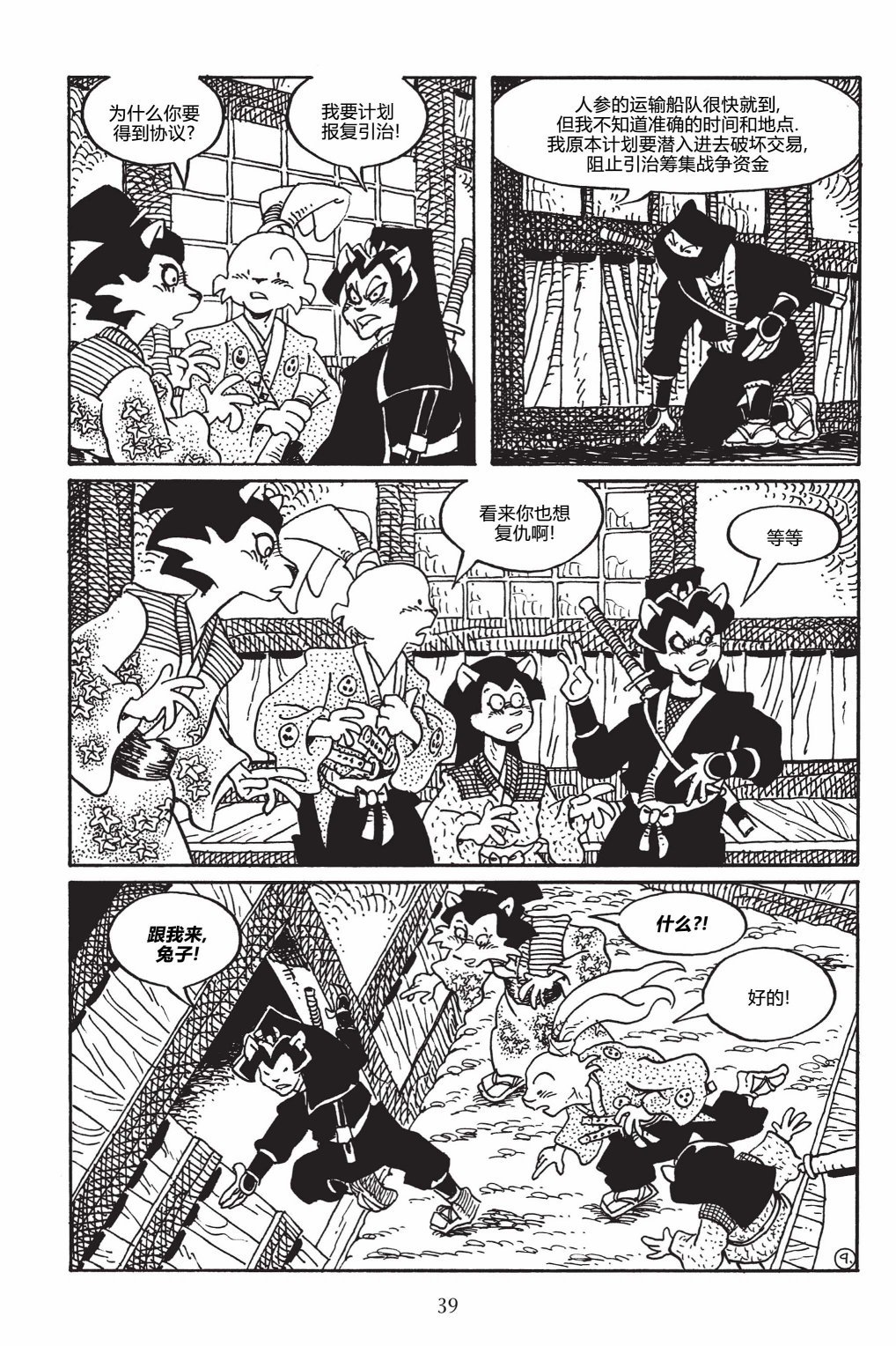 第146卷