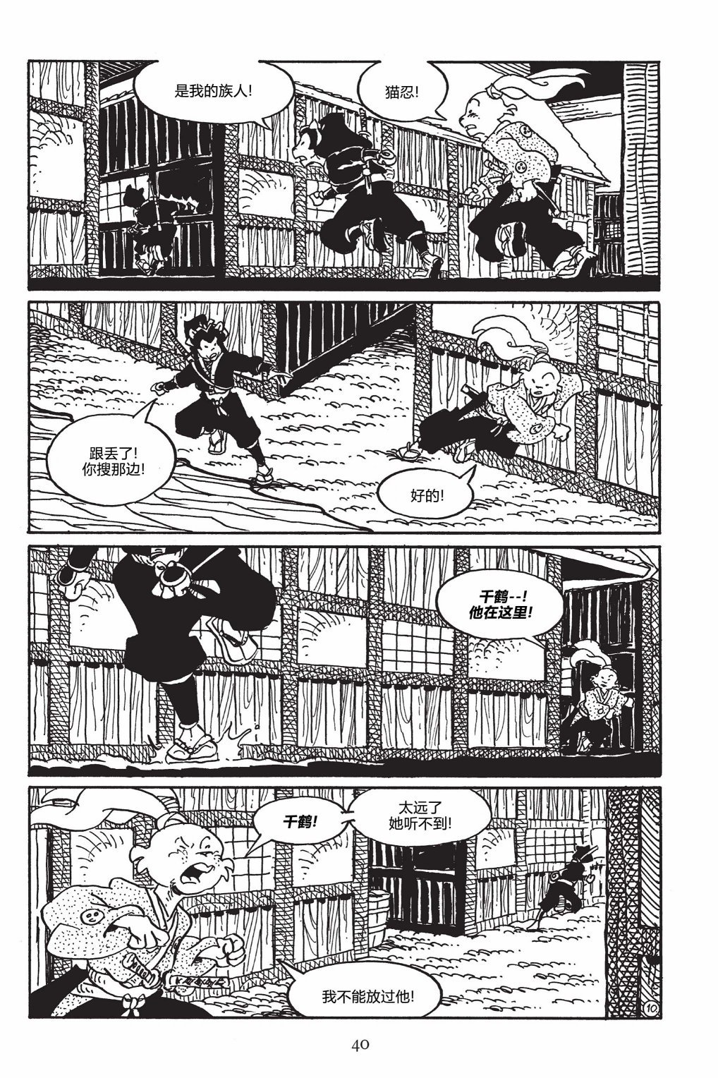 第146卷