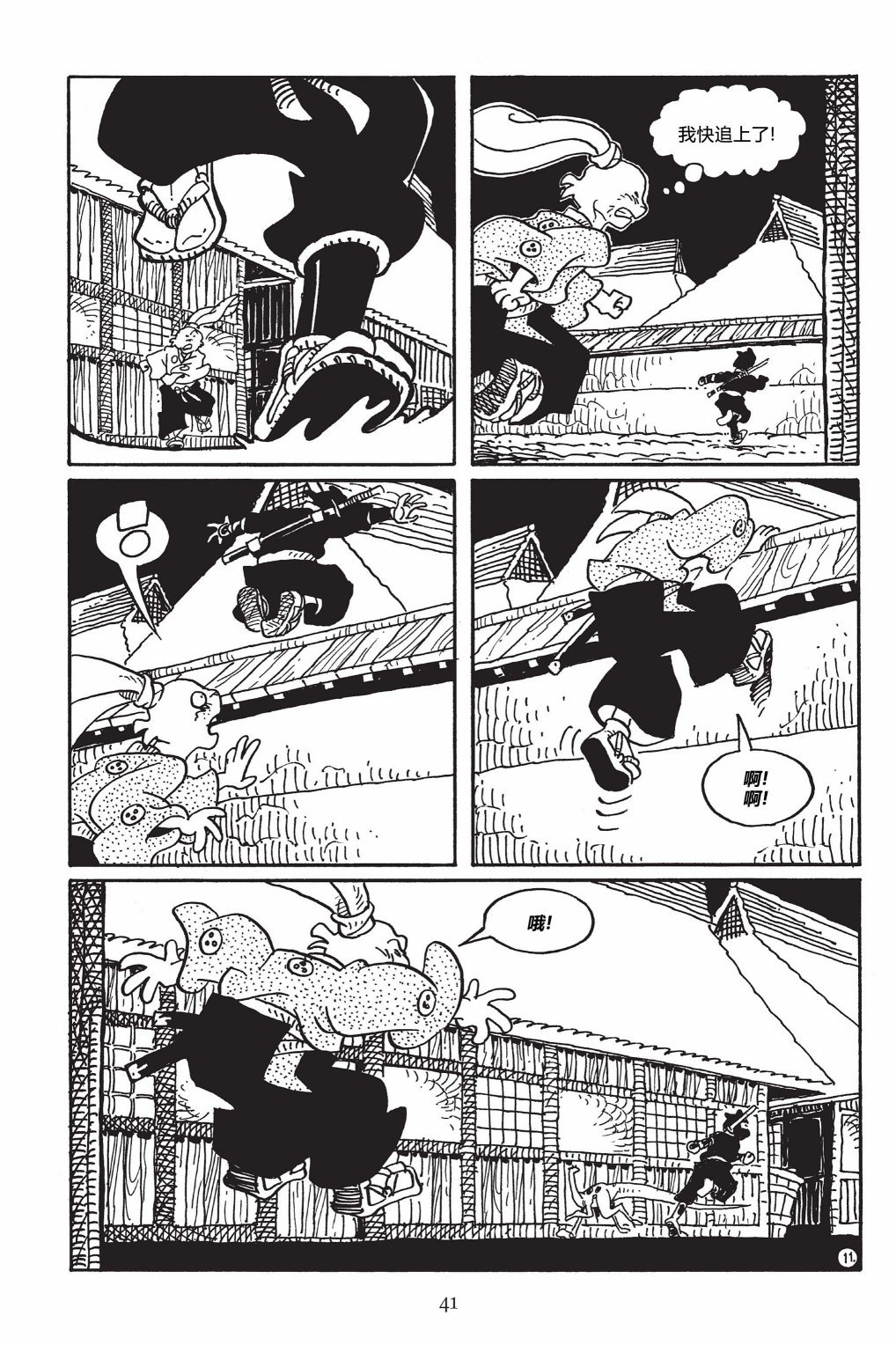 第146卷