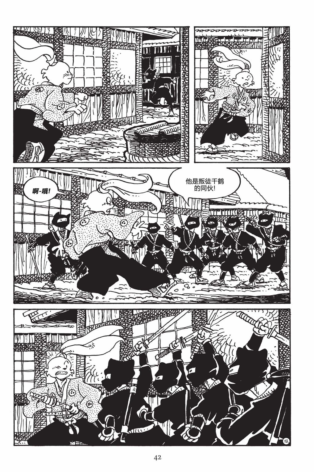 第146卷