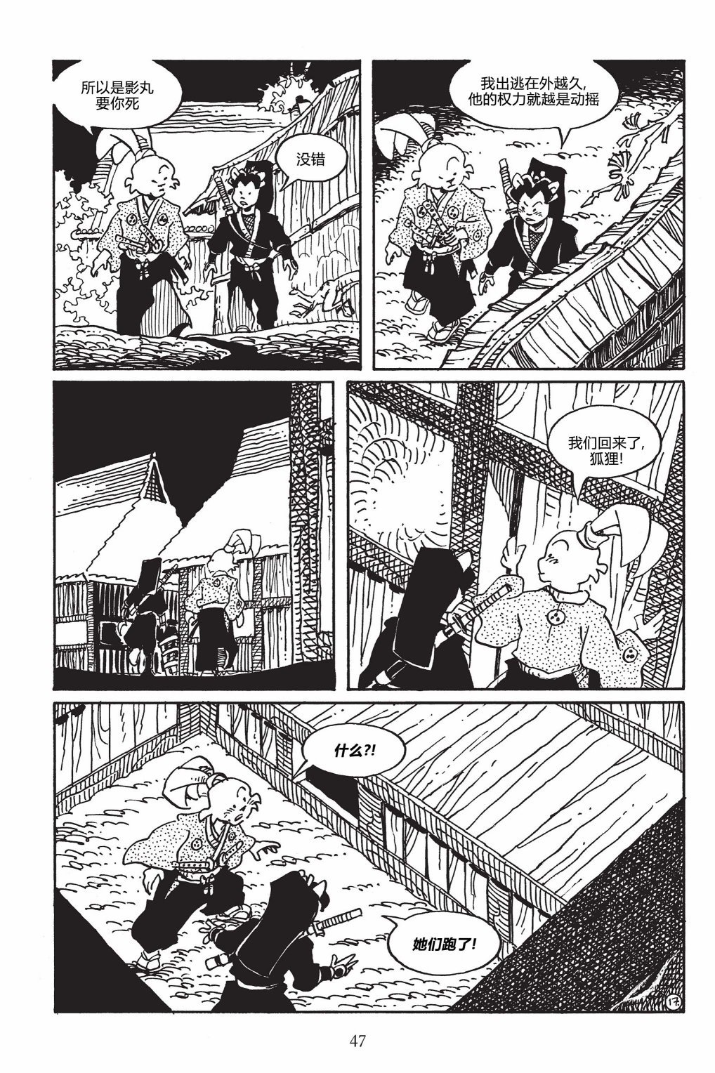 第146卷