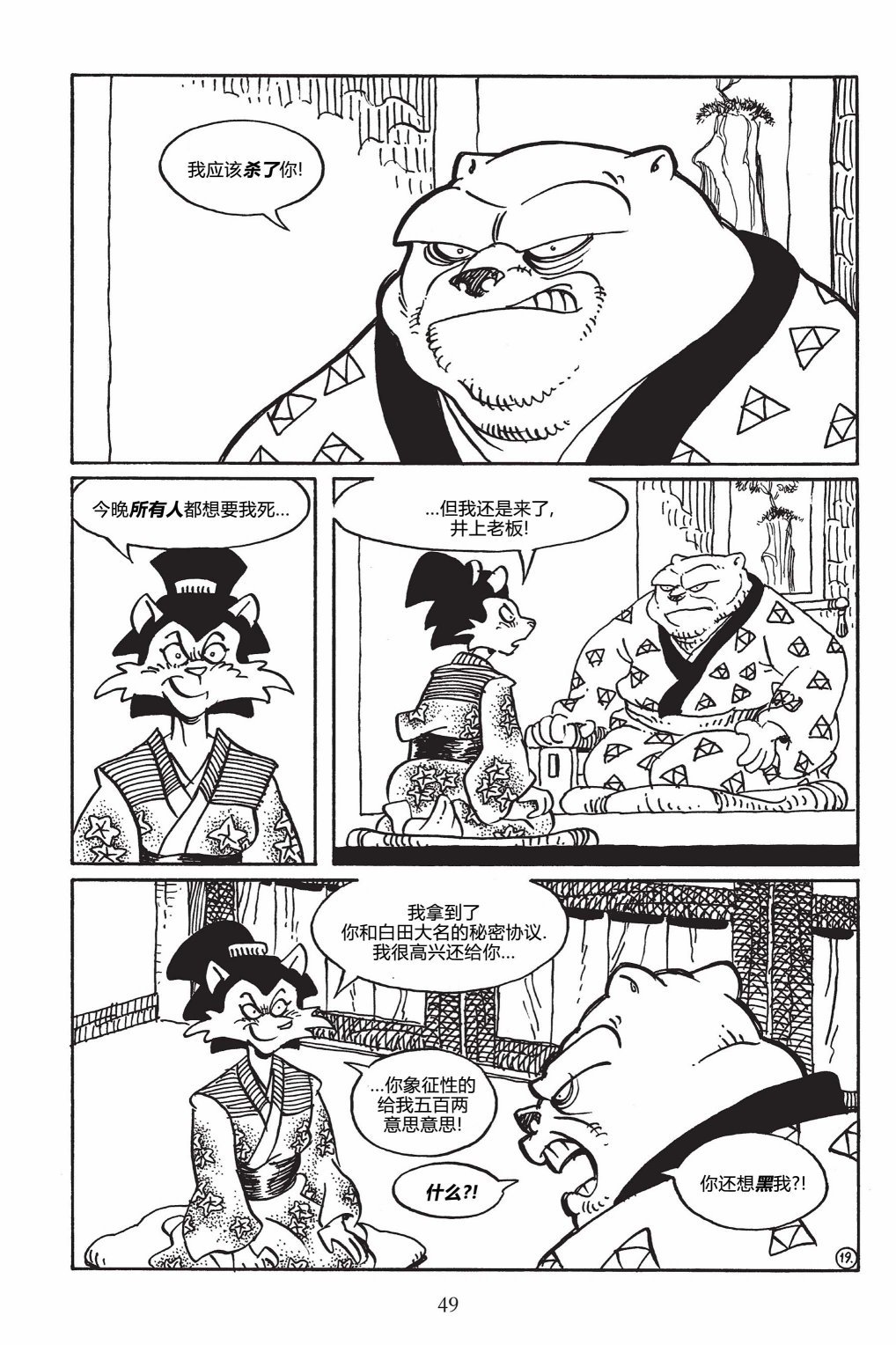 第146卷