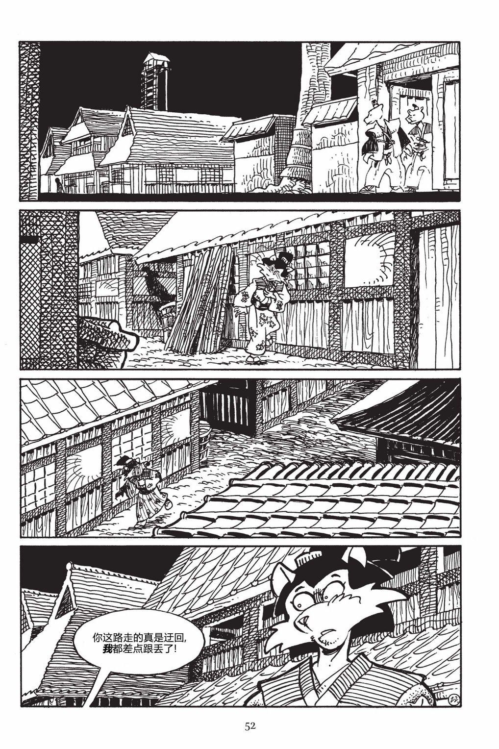 第146卷