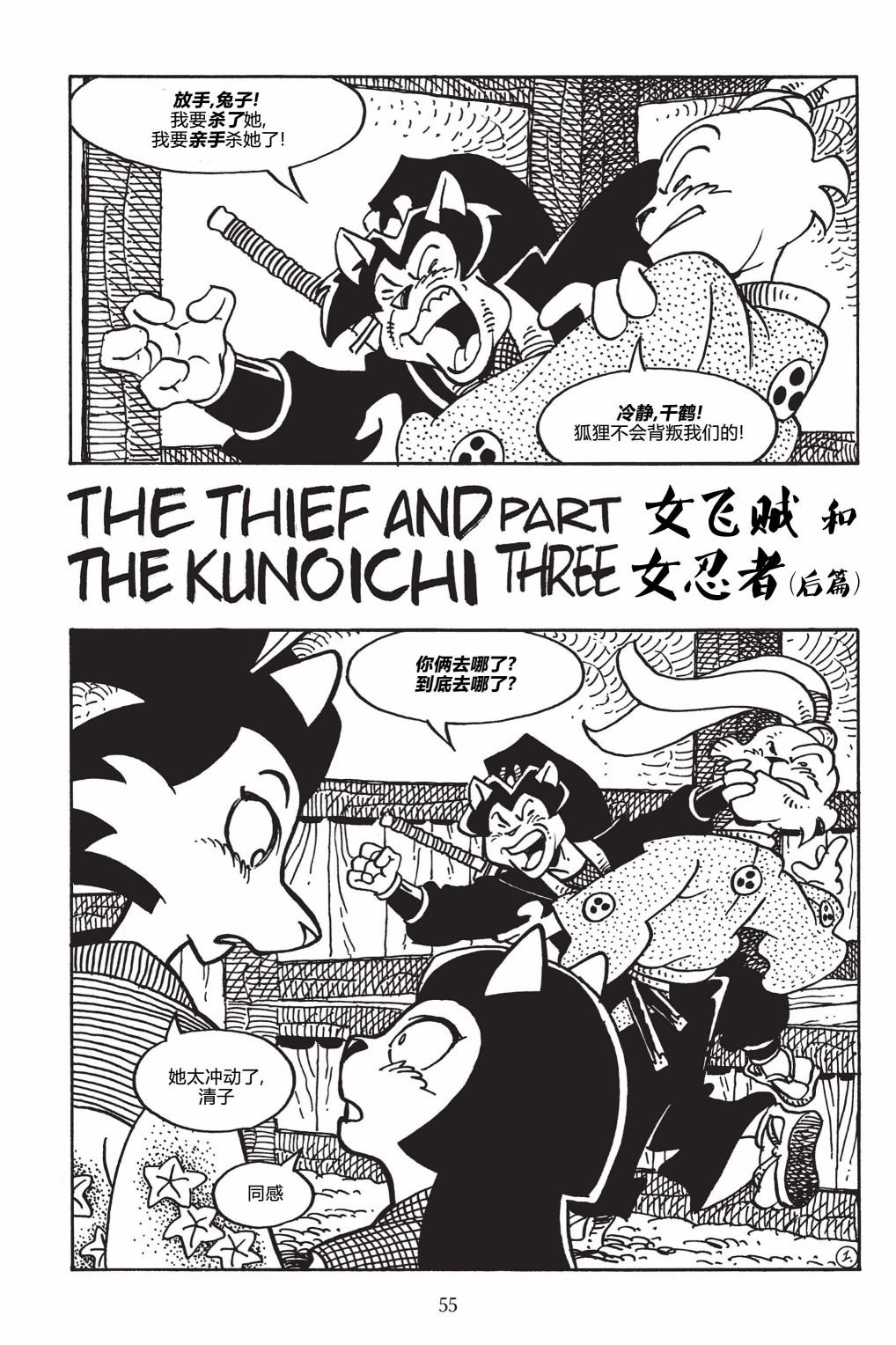 第147卷