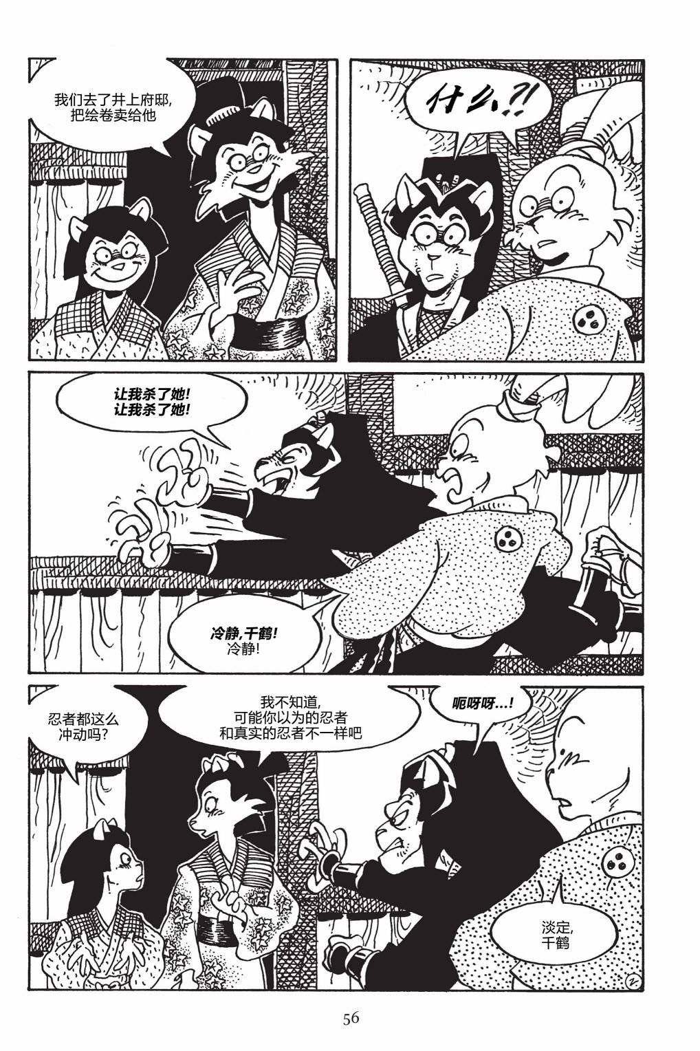 第147卷