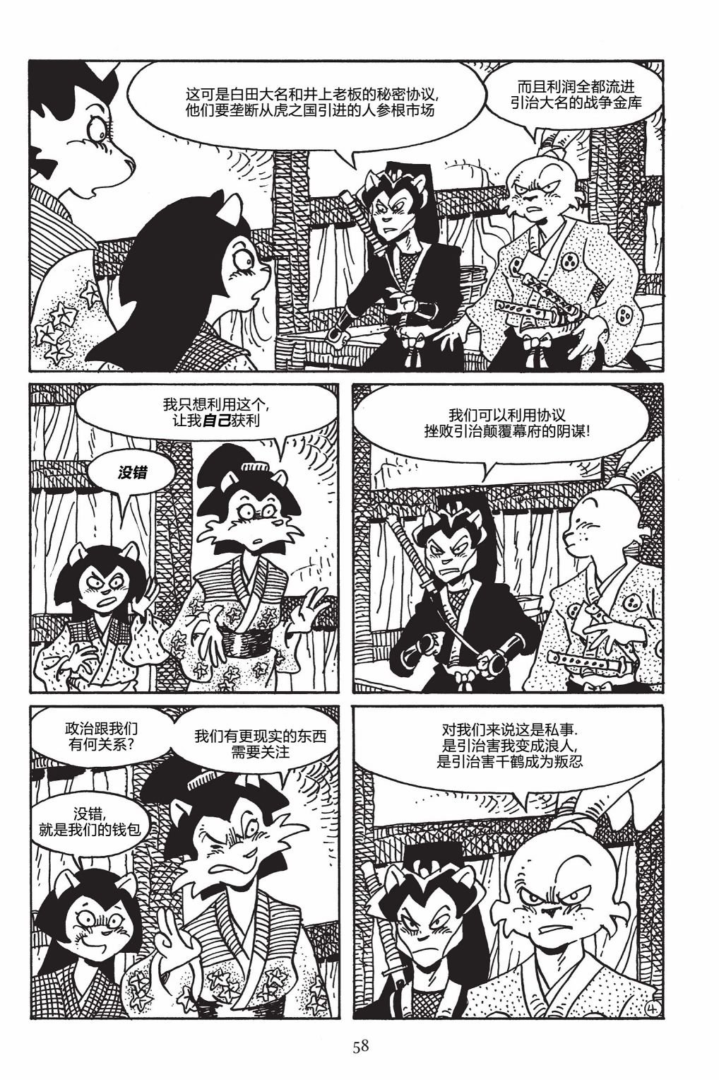 第147卷
