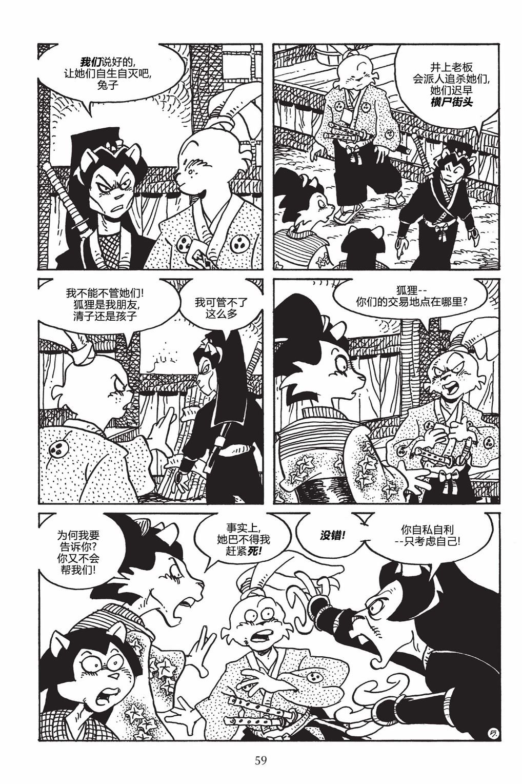 第147卷