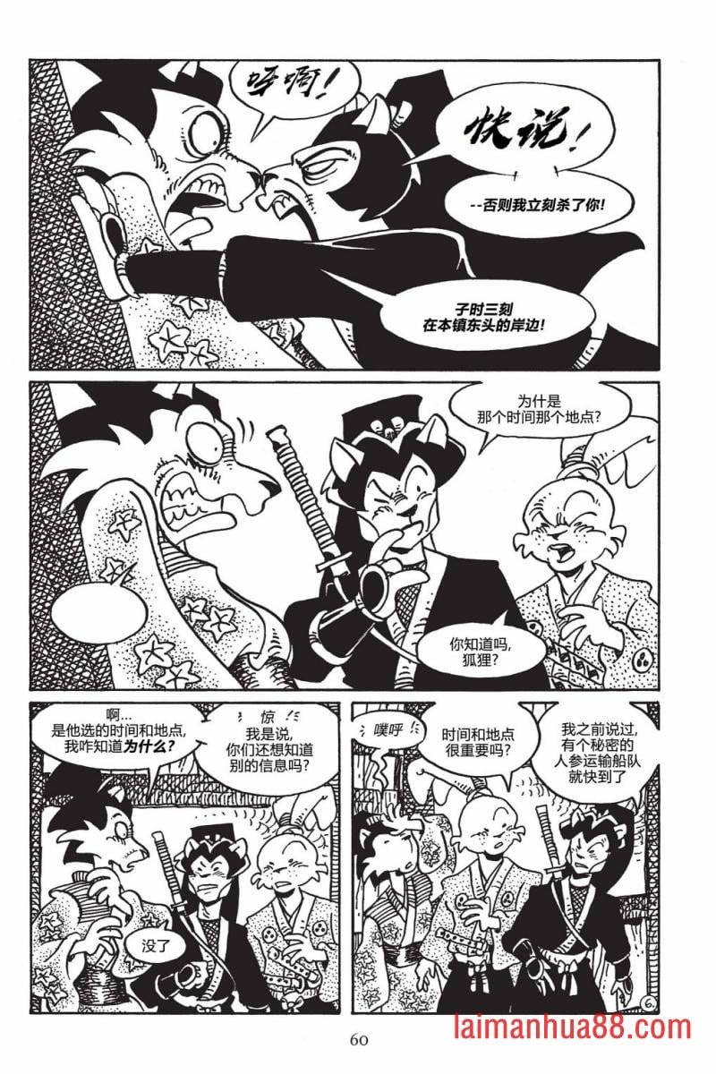 第147卷