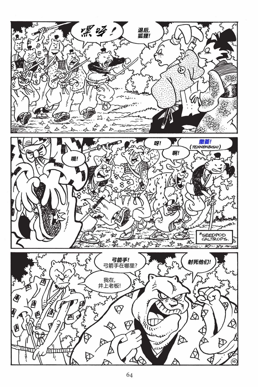第147卷