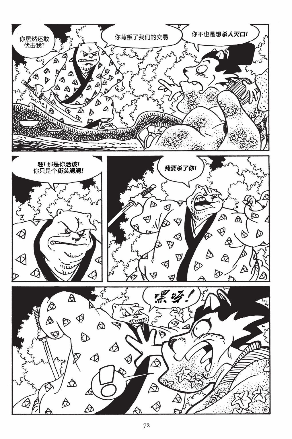 第147卷