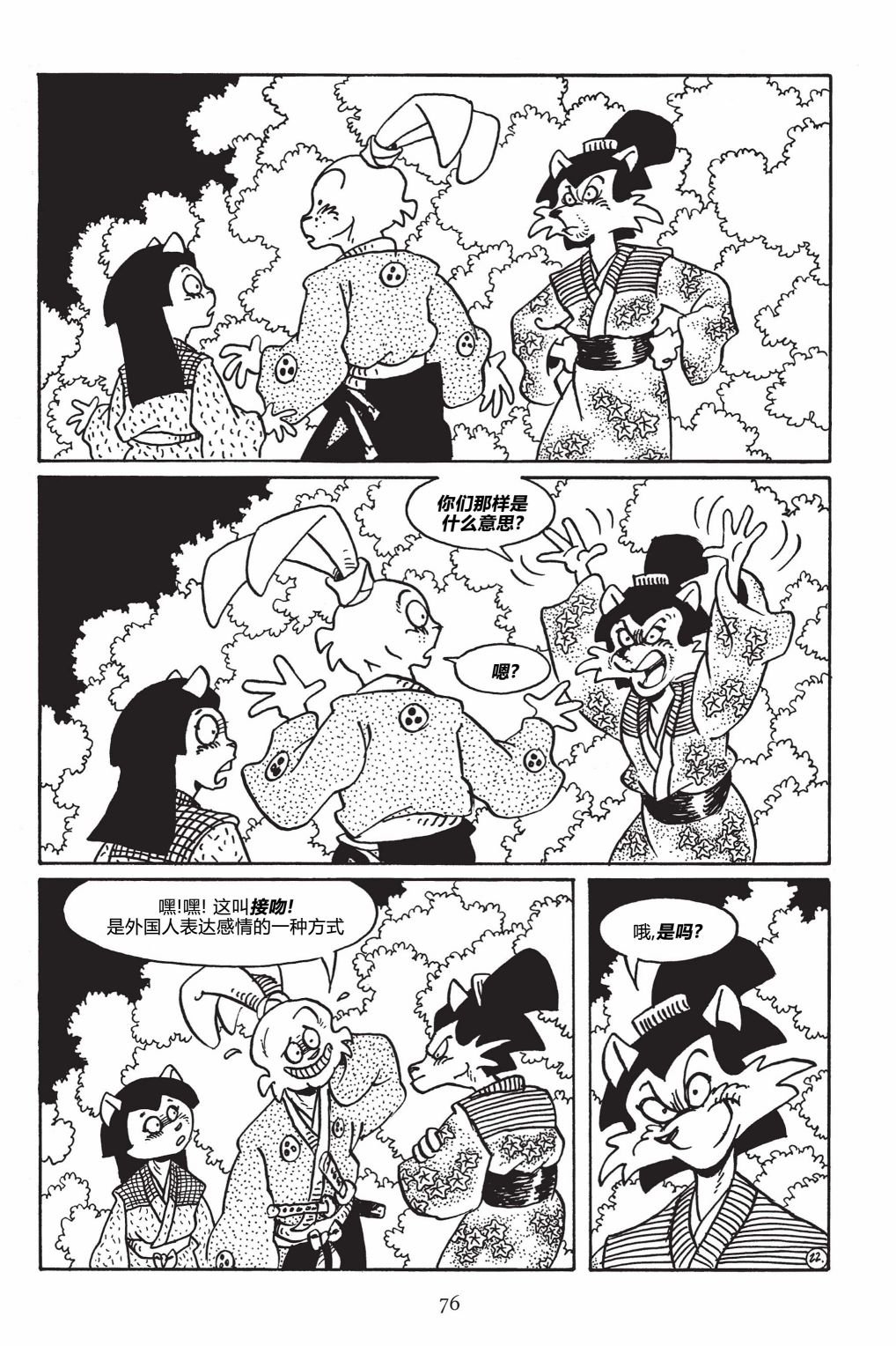 第147卷