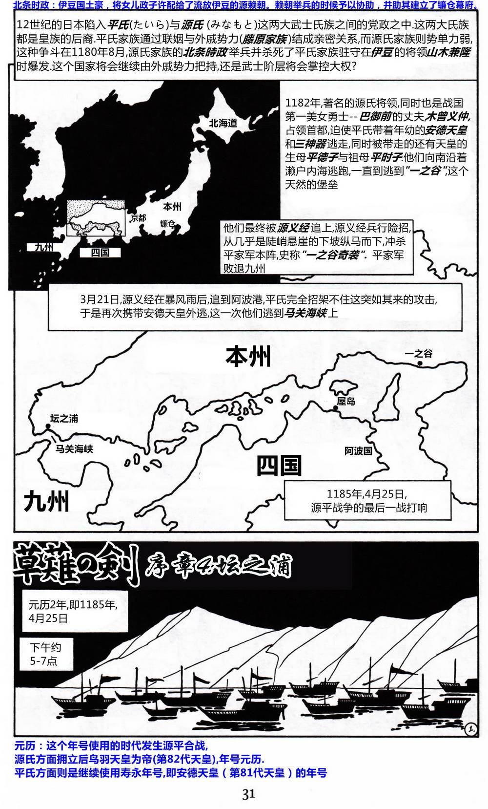 第14卷