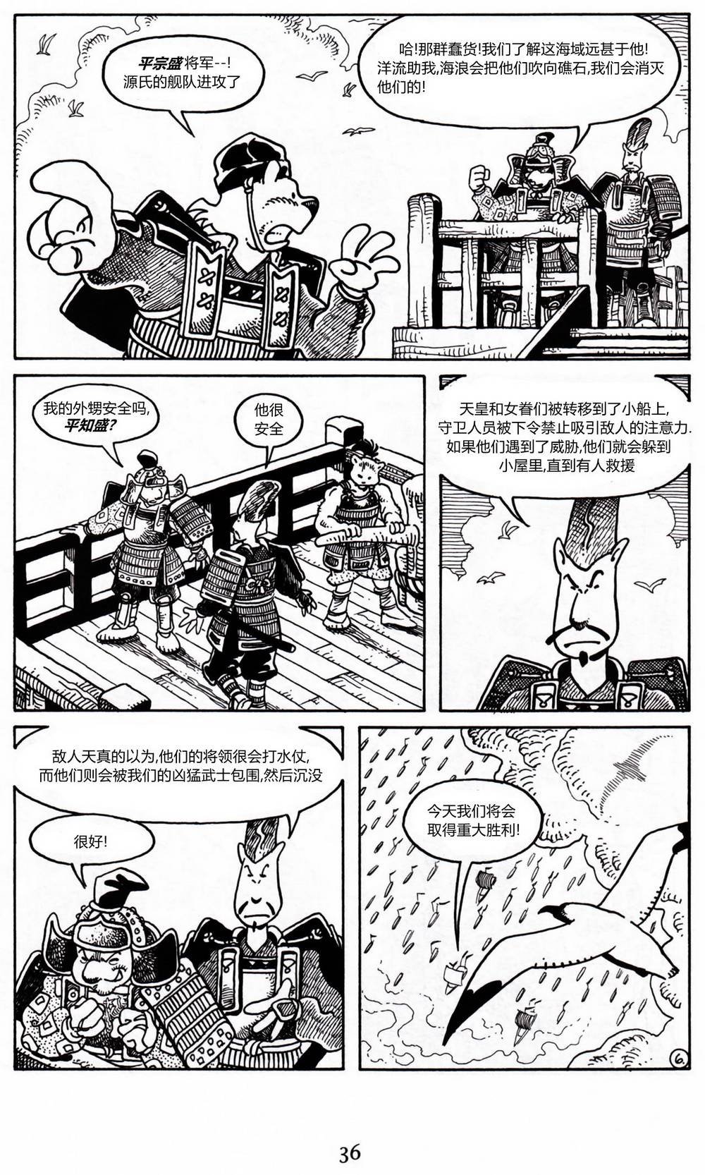 第14卷