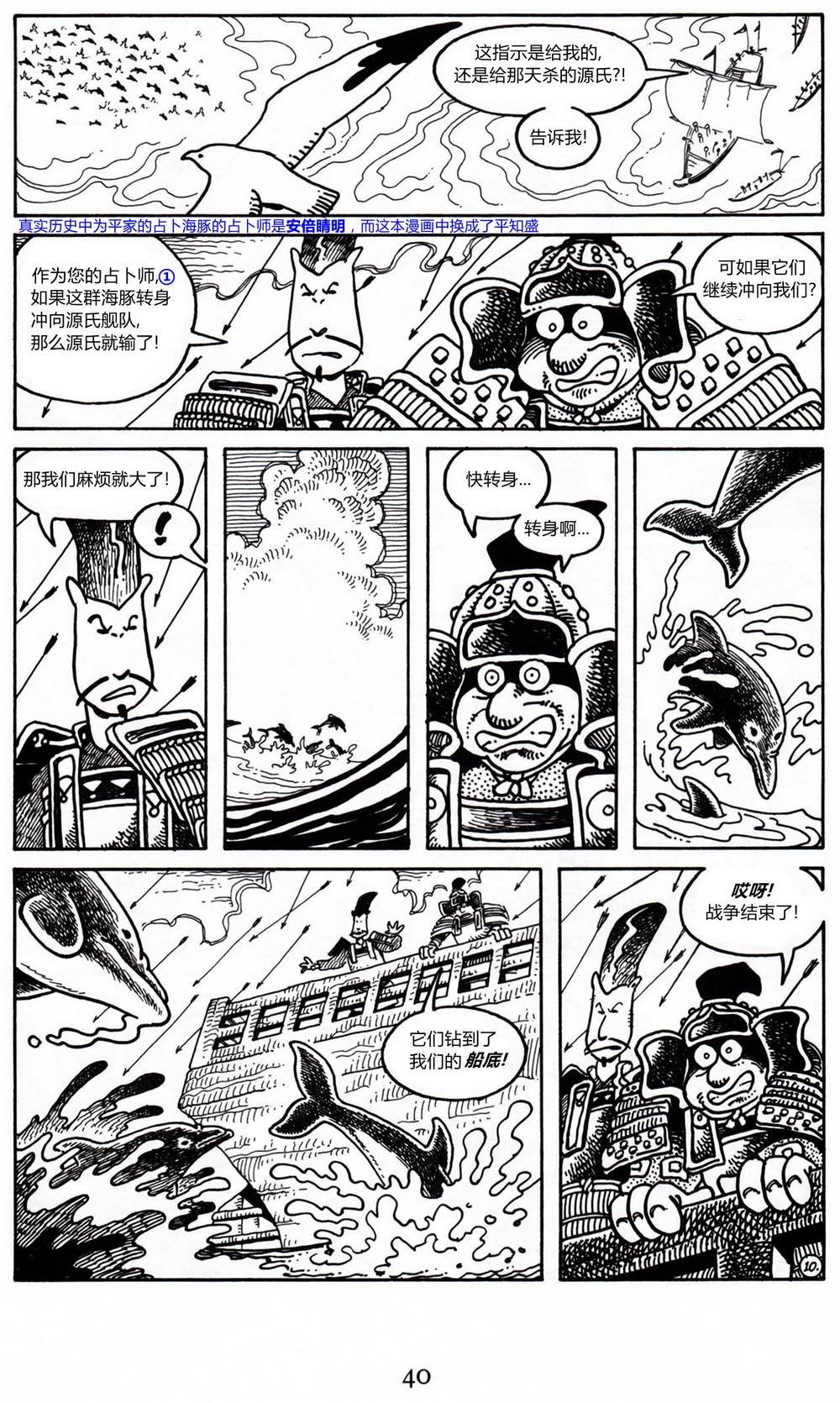 第14卷