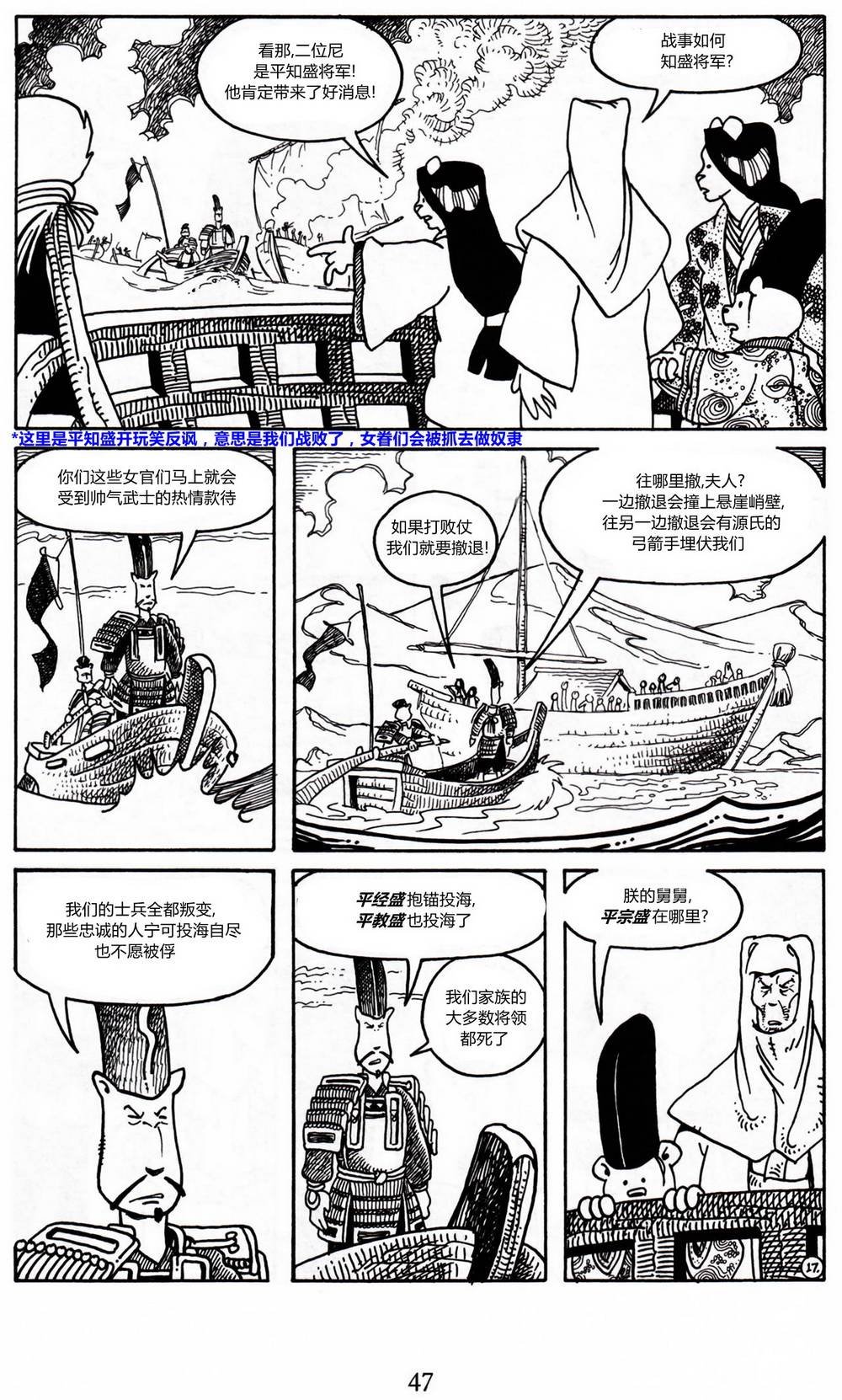 第14卷